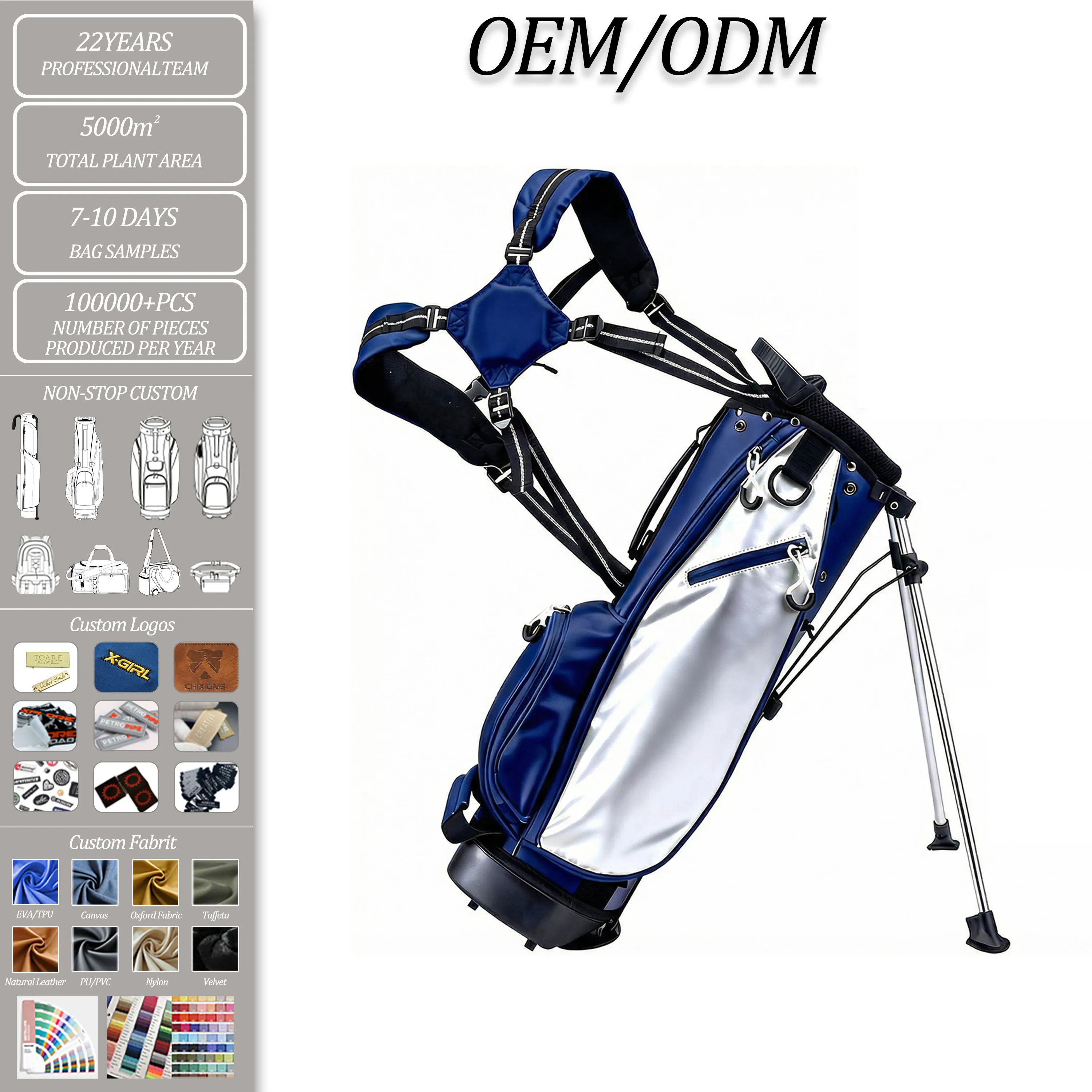Custom golf bag collection in coordinated colorways