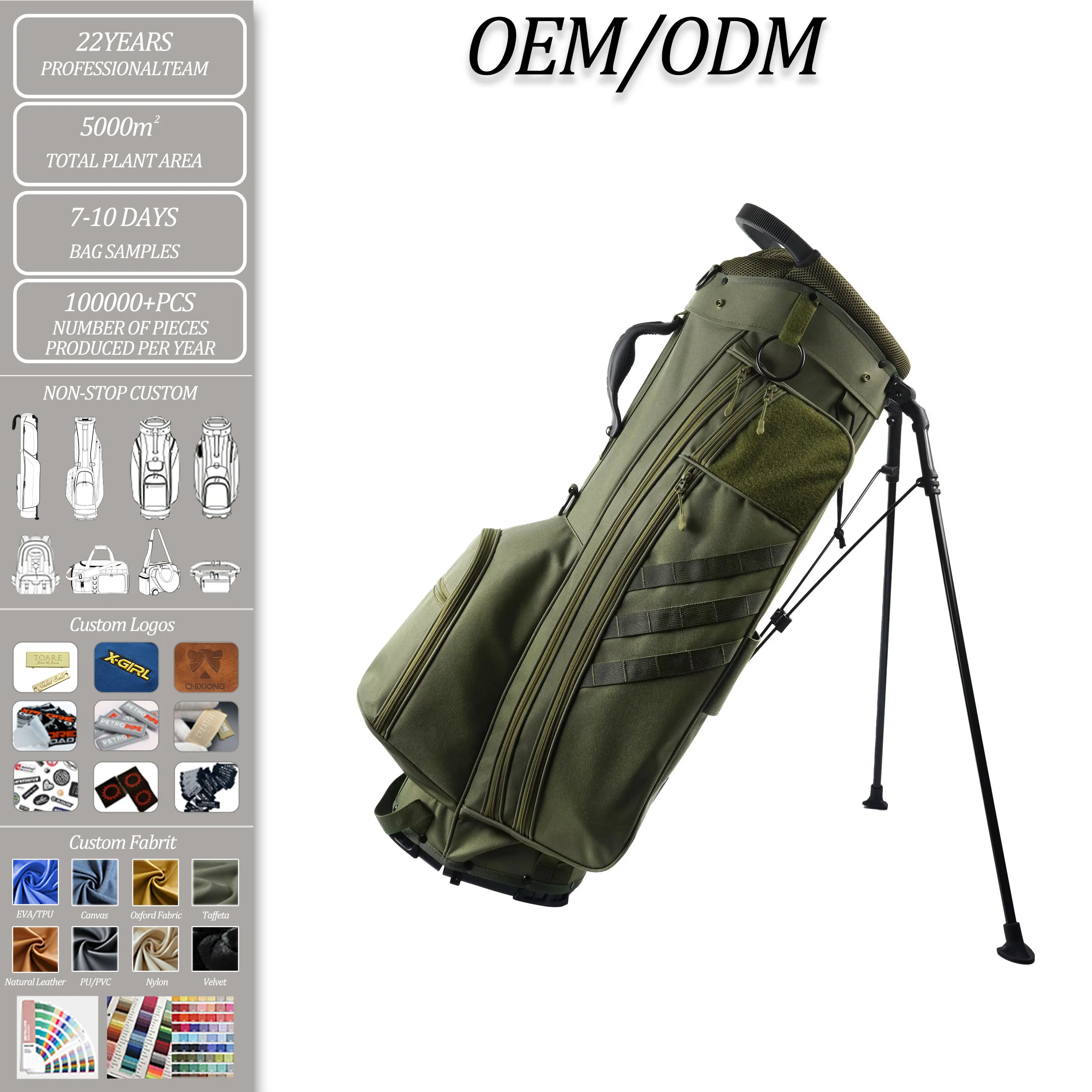 Collection of custom golf bag chassis available for private label programs